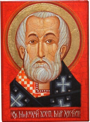 Ivan Dashko &quot;Saint Nicholas&quot;