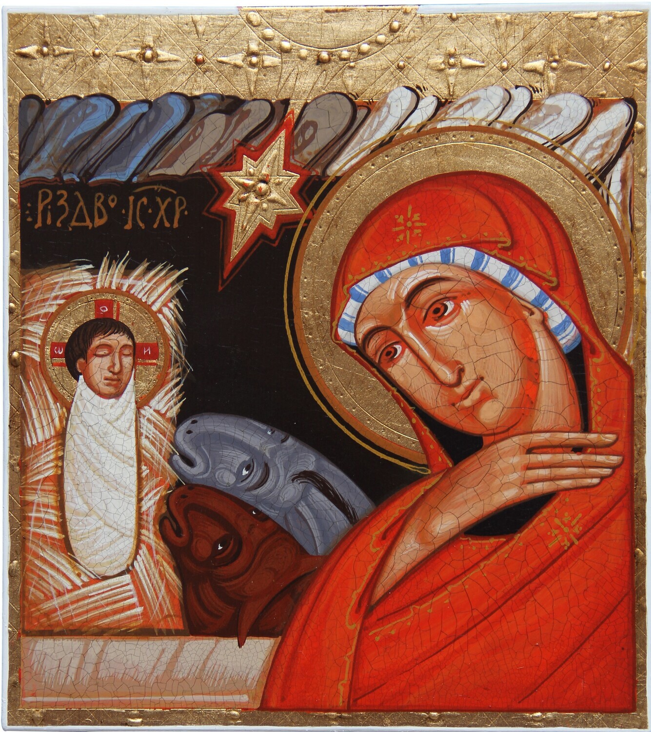Ivan Dashko &quot;Nativity&quot;