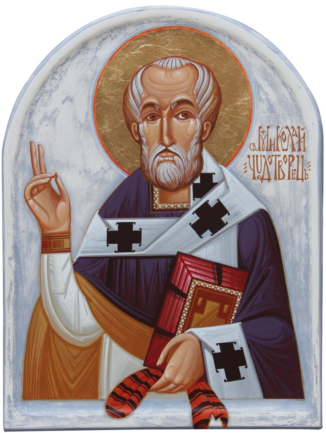 Ivan Dashko &quot;St Nicholas&quot;