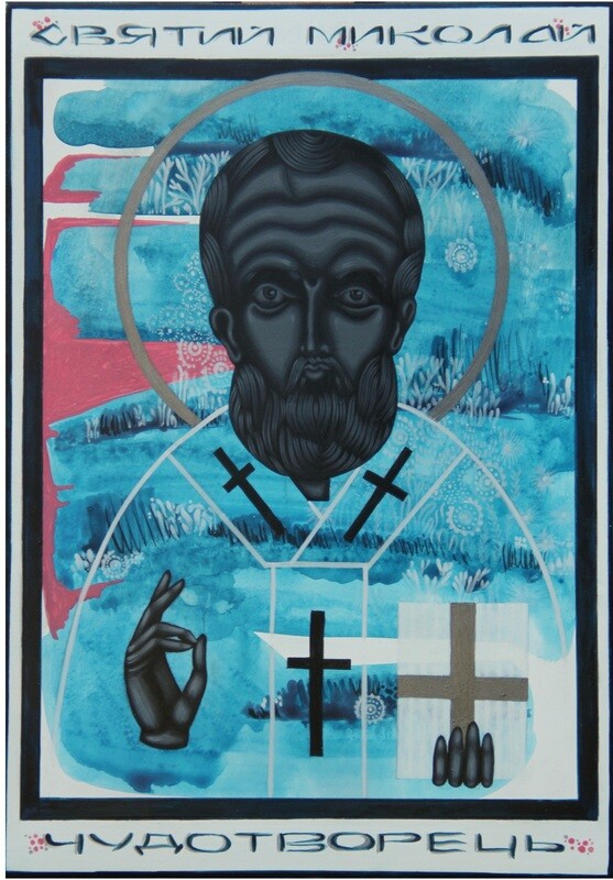 Iryna Solonynka &quot;Saint Nicholas&quot;