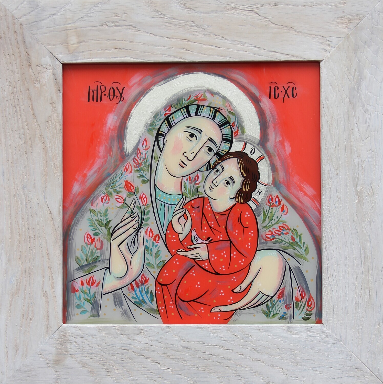 Uliana Krekhovets &quot;Madonna with a Child&quot;