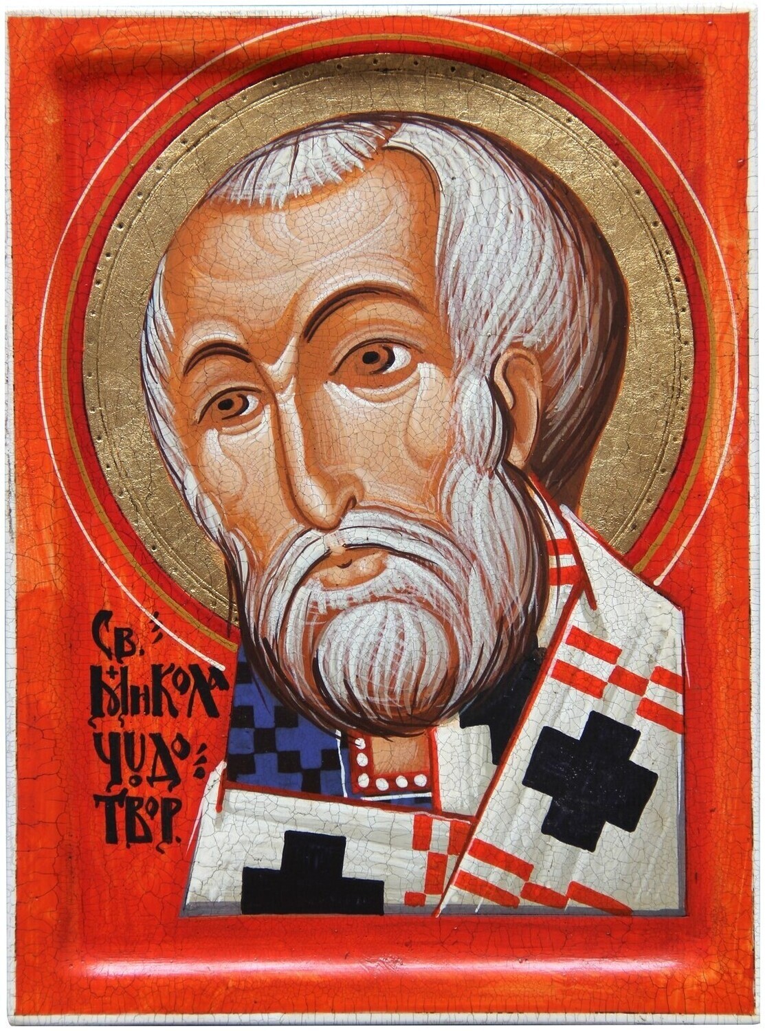 Ivan Dashko &quot;Saint Nicholas&quot;