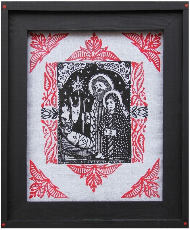 Oleksandr Bryndikov &quot;Nativity&quot;