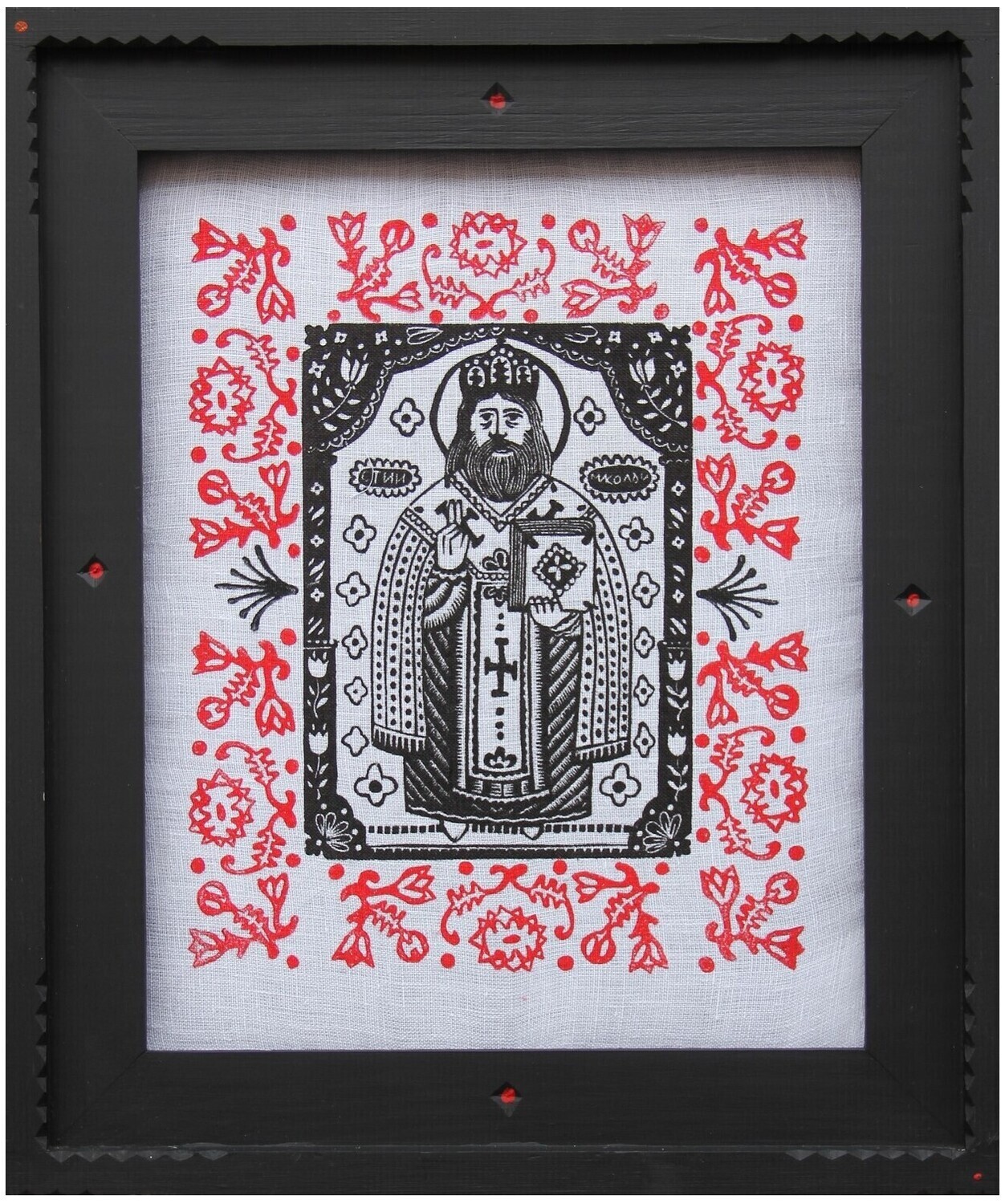 Oleksandr Bryndikov &quot;St. Nicholas&quot;