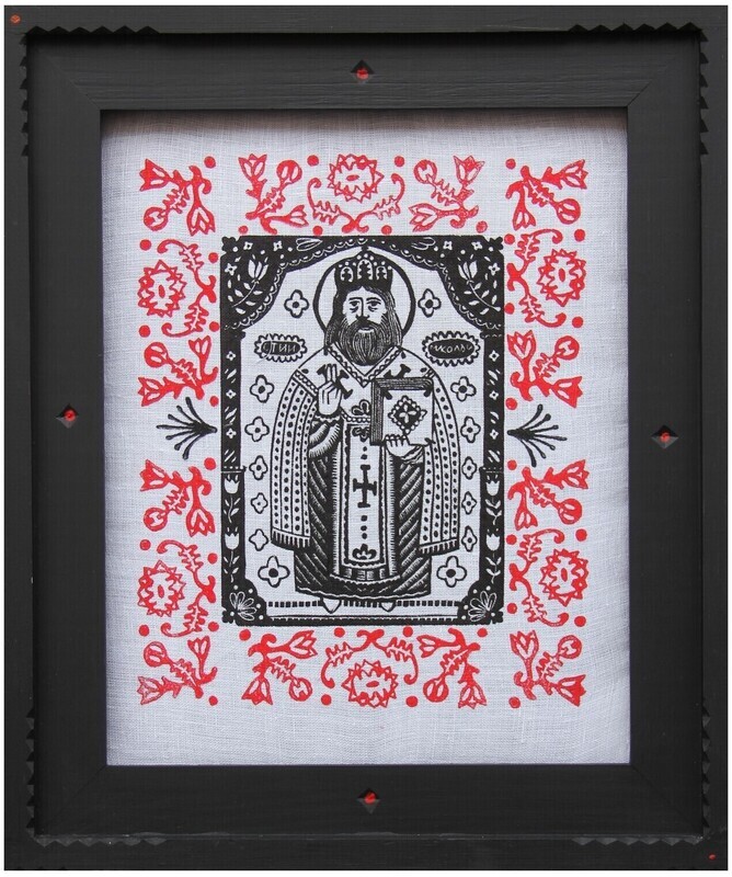 Oleksandr Bryndikov &quot;St. Nicholas&quot;