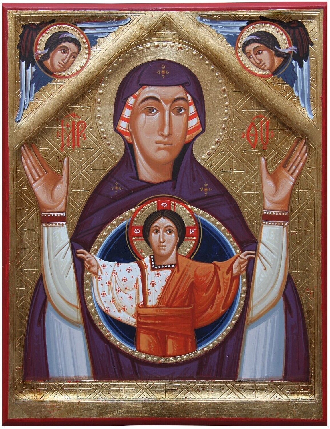 Ivan Dashko &quot;Our Lady of the Sign&quot;