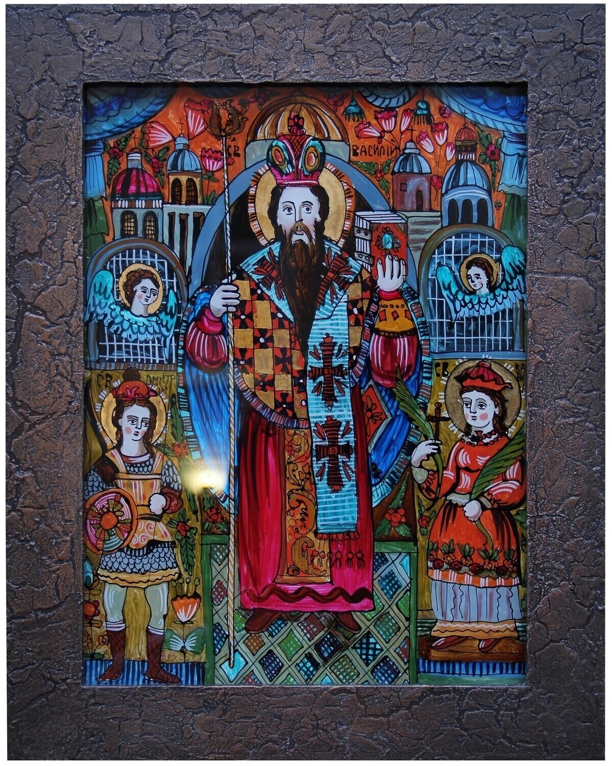 Tetyana Skoromna &quot;Saint Basil the Great&quot; Part of Triptych