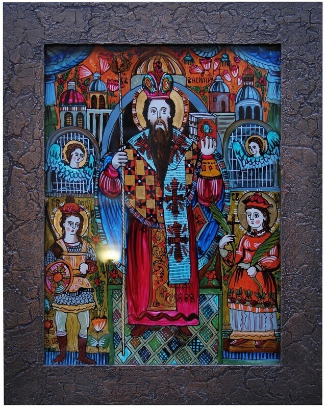 Tetyana Skoromna &quot;Saint Basil the Great&quot; Part of Triptych