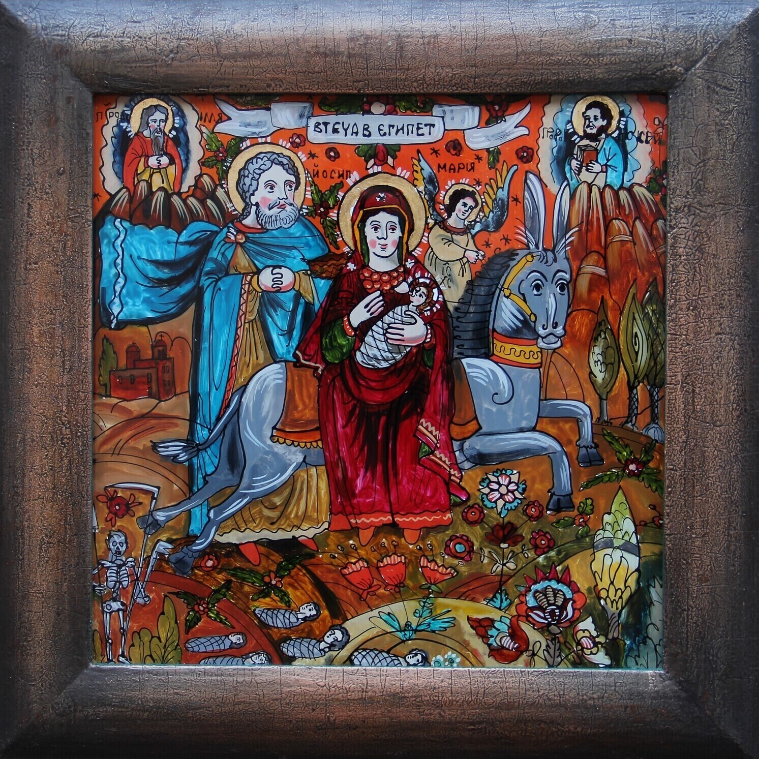 Tetyana Skoromna &quot;Flight into Egypt&quot; Part of Triptych