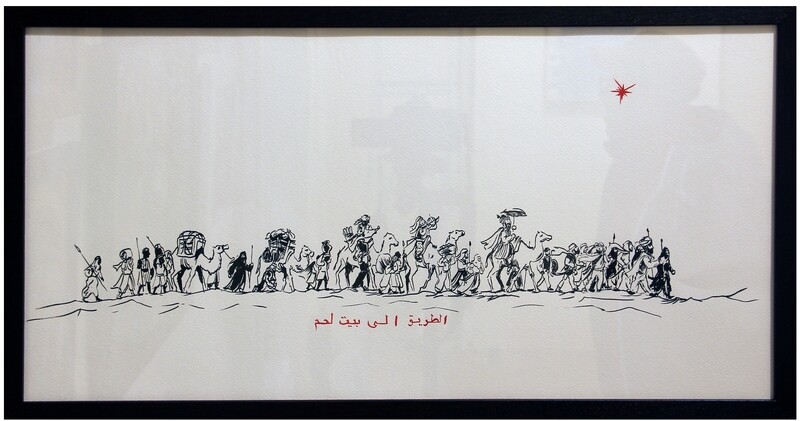 Roman Barabakh &quot;The Road to Bethlehem&quot;