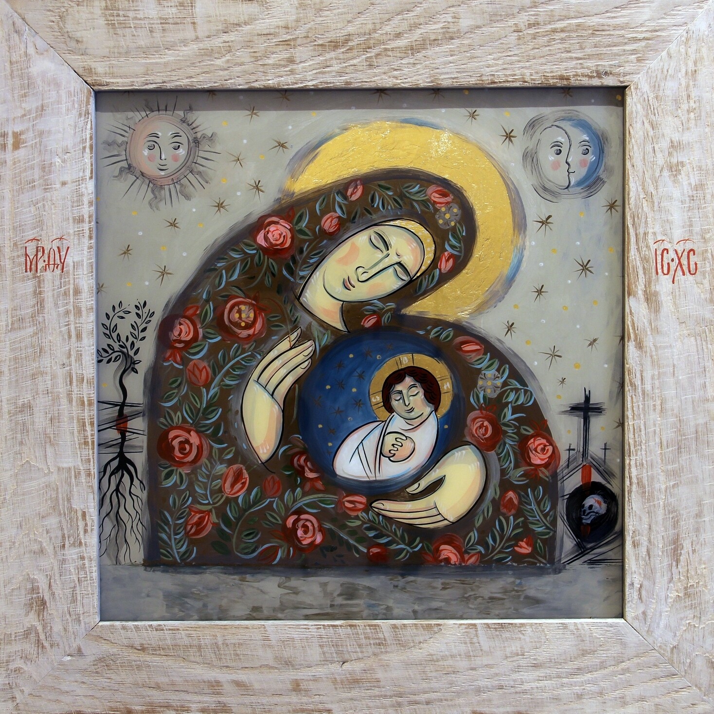 Uliana Krekhovets &quot;Sleep, oh Jesus sleep&quot;