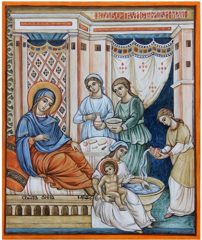 Tetyana Skoromna &quot;Nativity of Mary&quot;