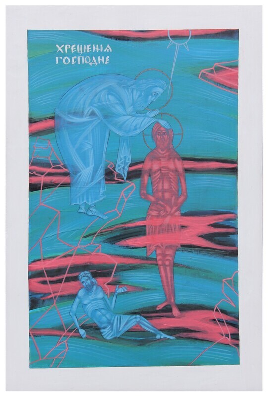 Iryna Solonynka &quot;Epiphany&quot;