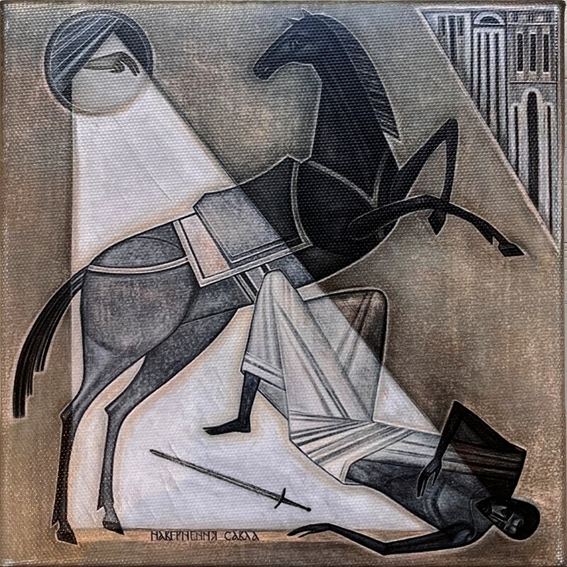 Khrystyna Yatsyniak &quot;Conversion of Paul the apostle&quot; Print on canvas