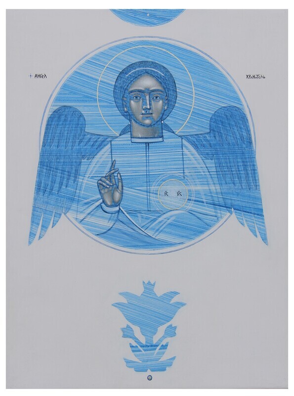 Kateryna Kuziv “Angel”