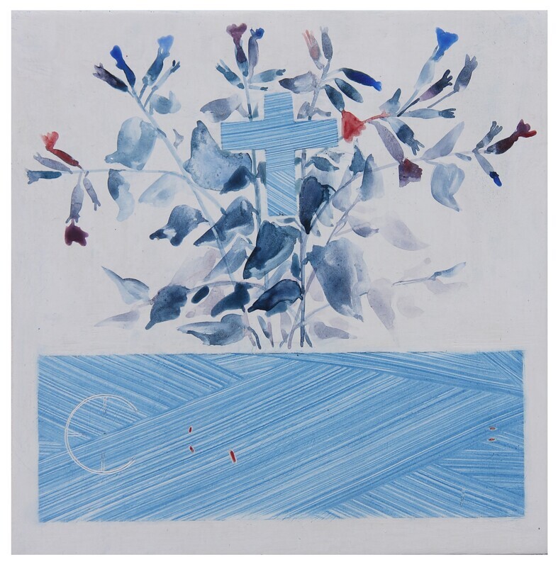 Kateryna Kuziv &quot;Epitaphios&quot;