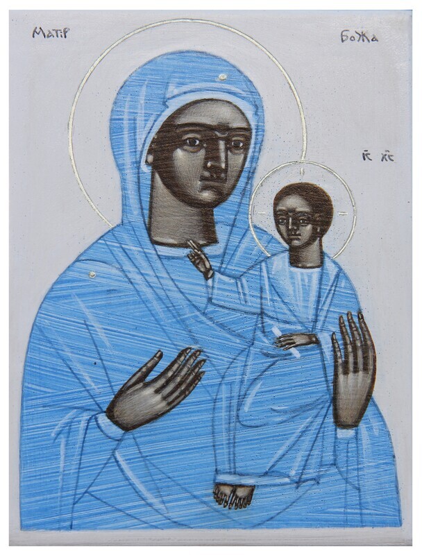 Kateryna Kuziv &quot;Madonna with a Child&quot;