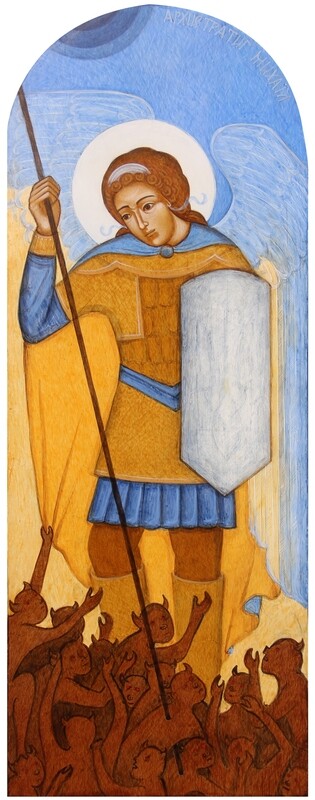 Lidiya Yakobchuk &quot;Archangel Michael defeats the devil&quot;