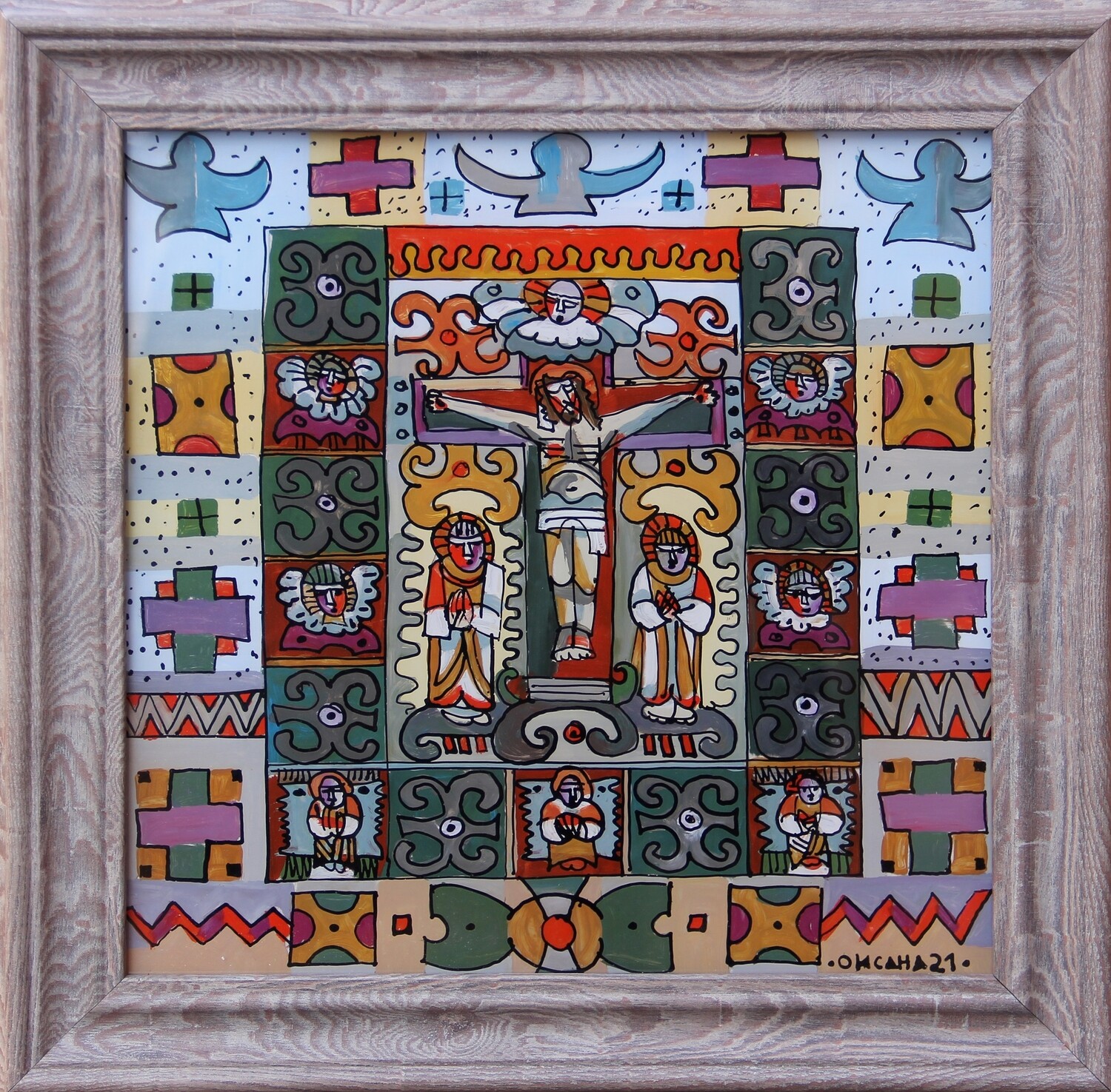 Oksana Andrushchenko &quot;Crucifixion&quot;