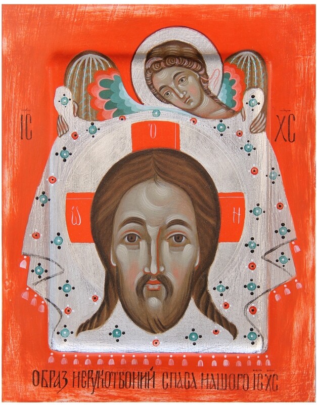Uliana Krekhovets &quot;Image of Edessa&quot;