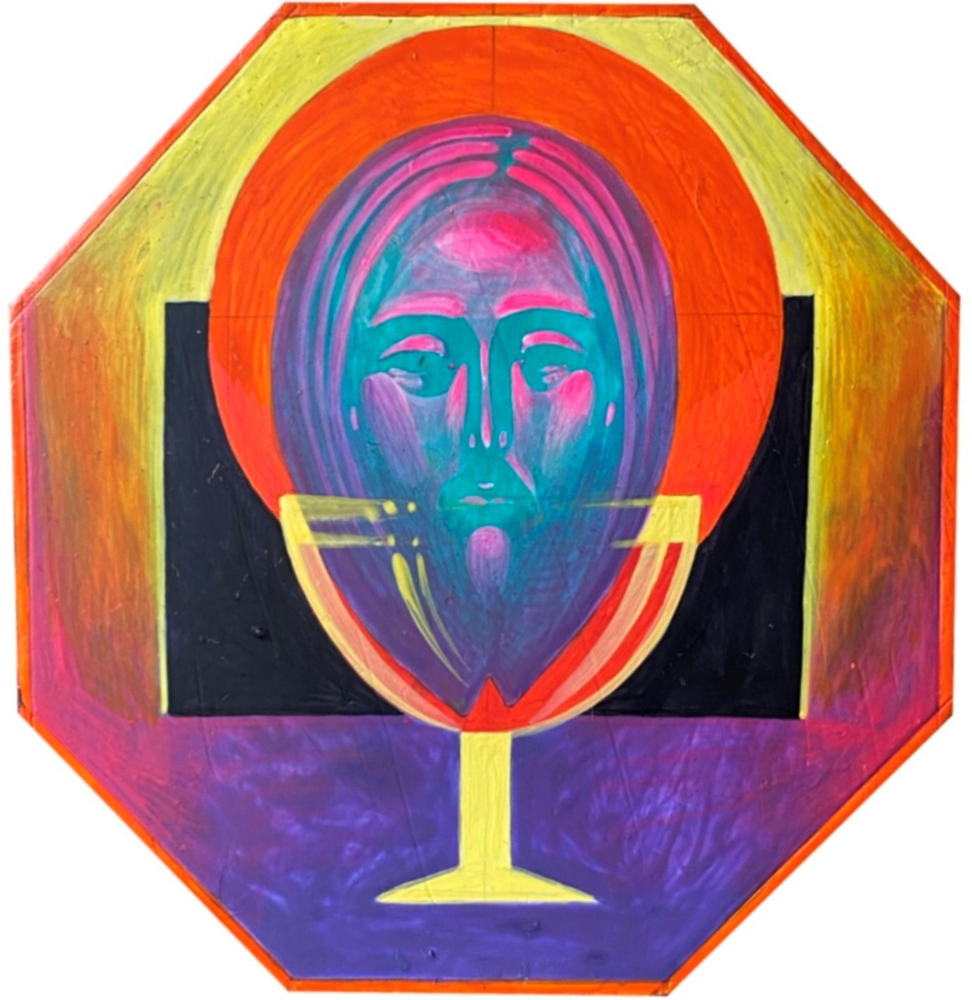 Kateryna Shadrina &quot;Christ - Inexhaustible Chalice&quot;