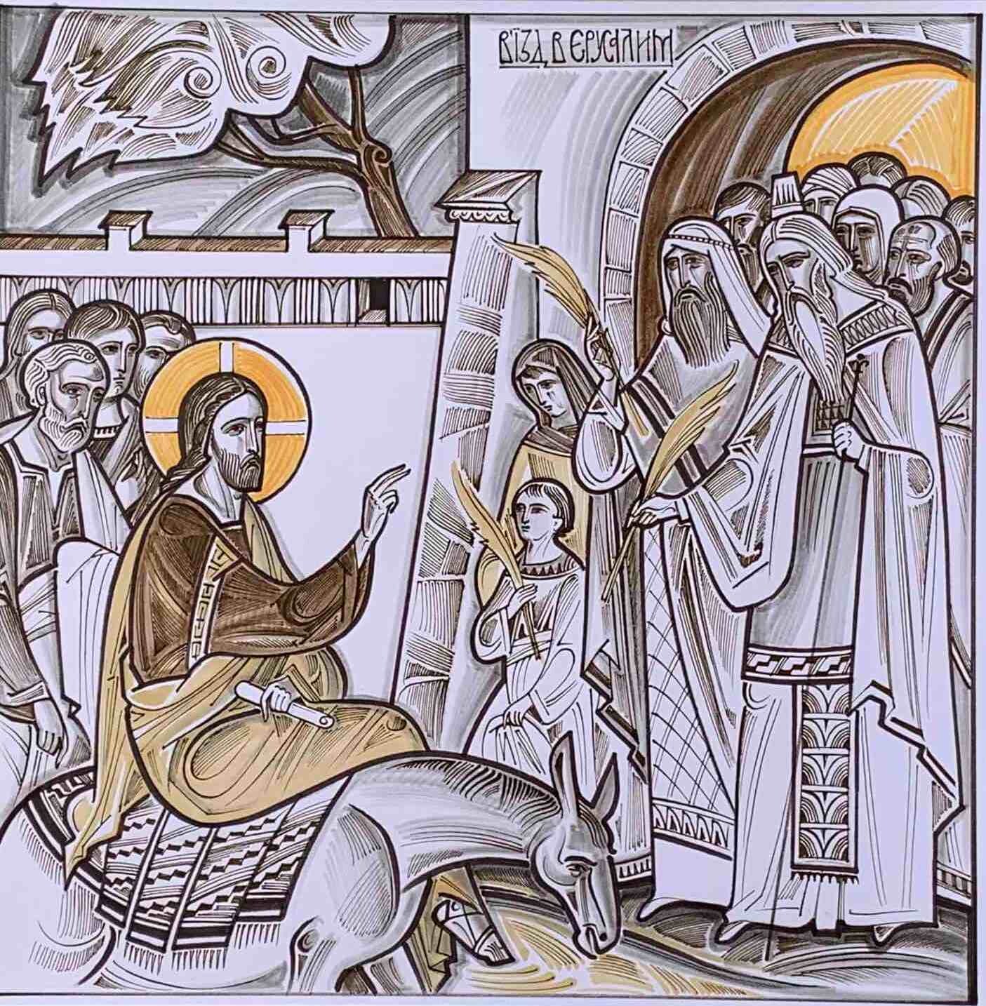Kostko Markovych &quot;Triumphal entry into Jerusalem&quot;