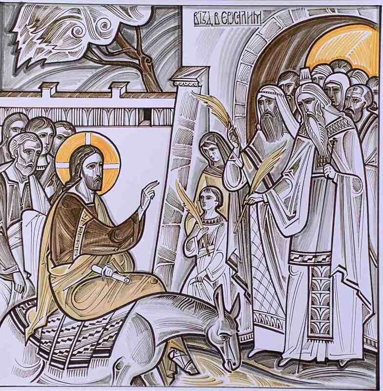 Kostko Markovych "Triumphal entry into Jerusalem"