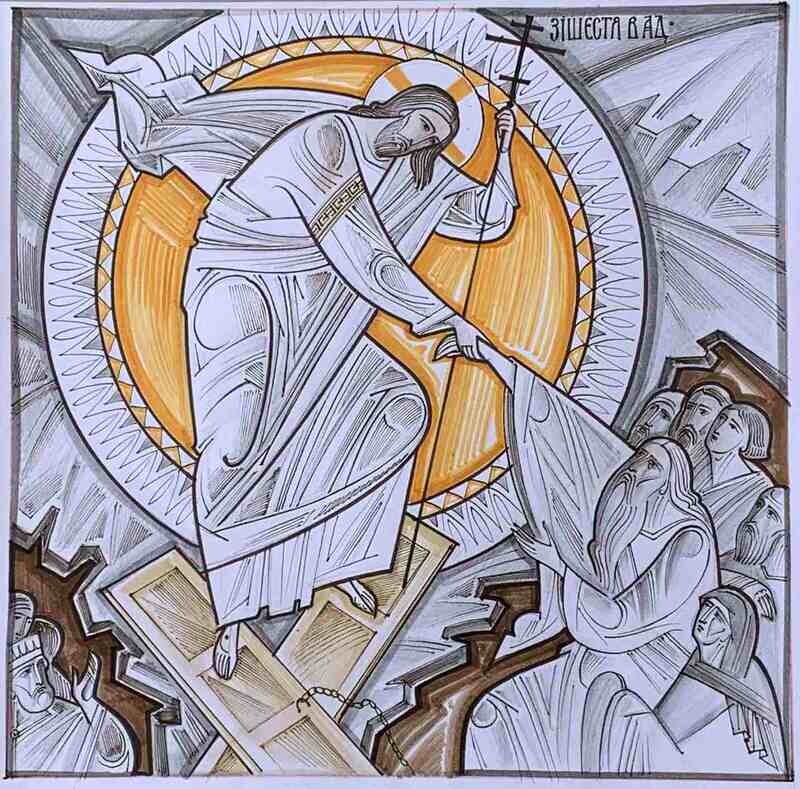 Kostko Markovych "Descent into Hell"