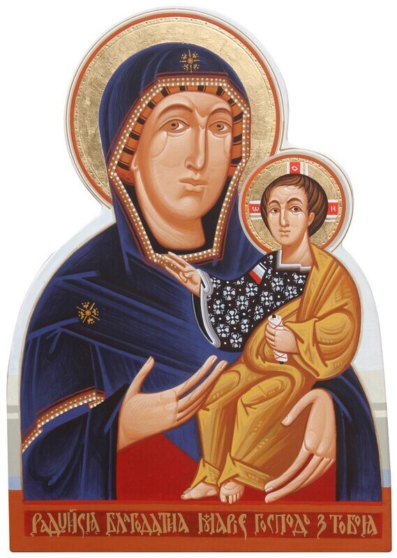 Ivan Dashko &quot;Madonna with Child&quot;