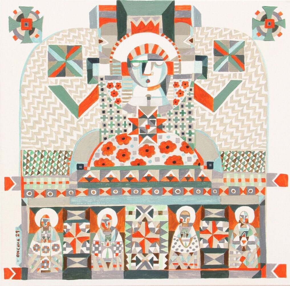 Oksana Andrushchenko &quot;Caregiver&quot;