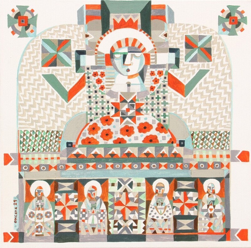 Oksana Andrushchenko "Caregiver"