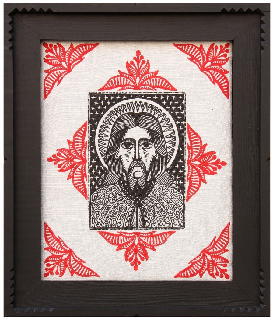 Oleksandr Bryndikov &quot;Jesus&quot;