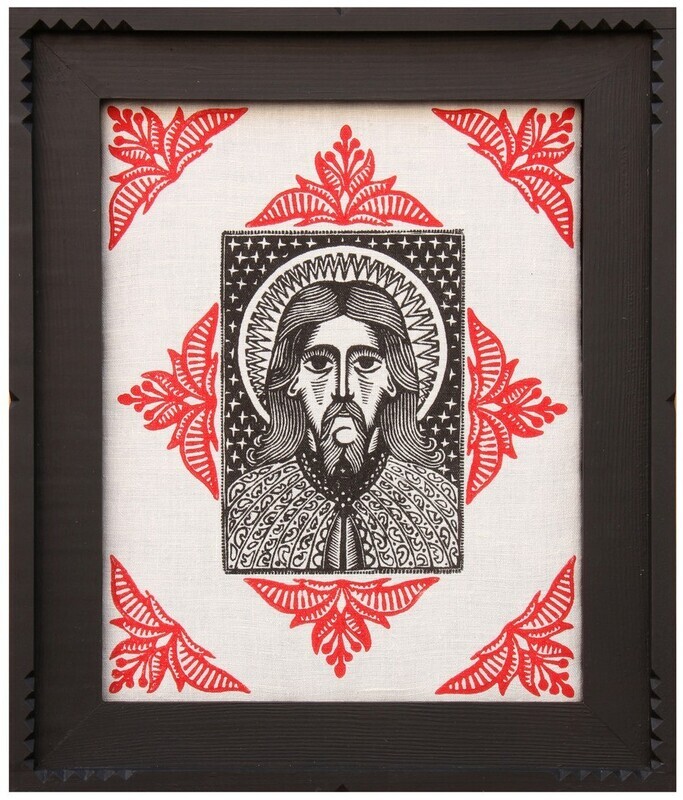 Oleksandr Bryndikov &quot;Jesus&quot;