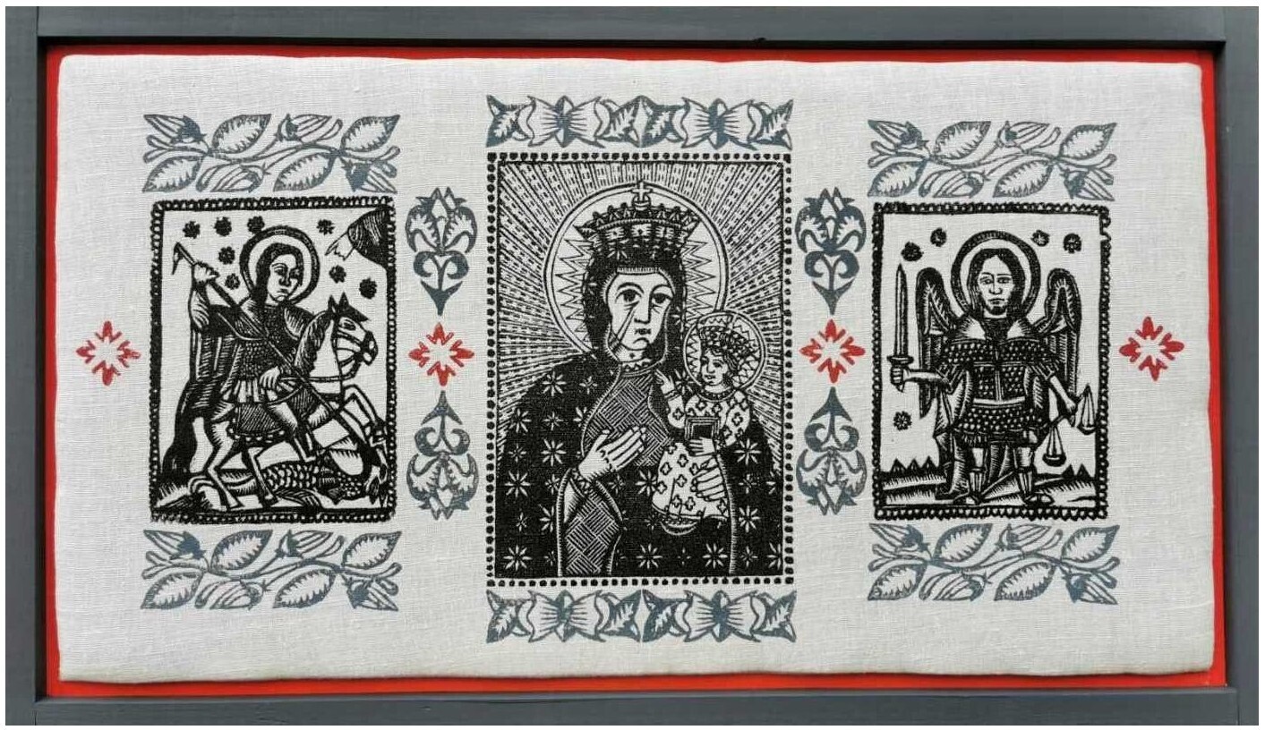 Oleksandr Bryndikov &quot;Home icon&quot;