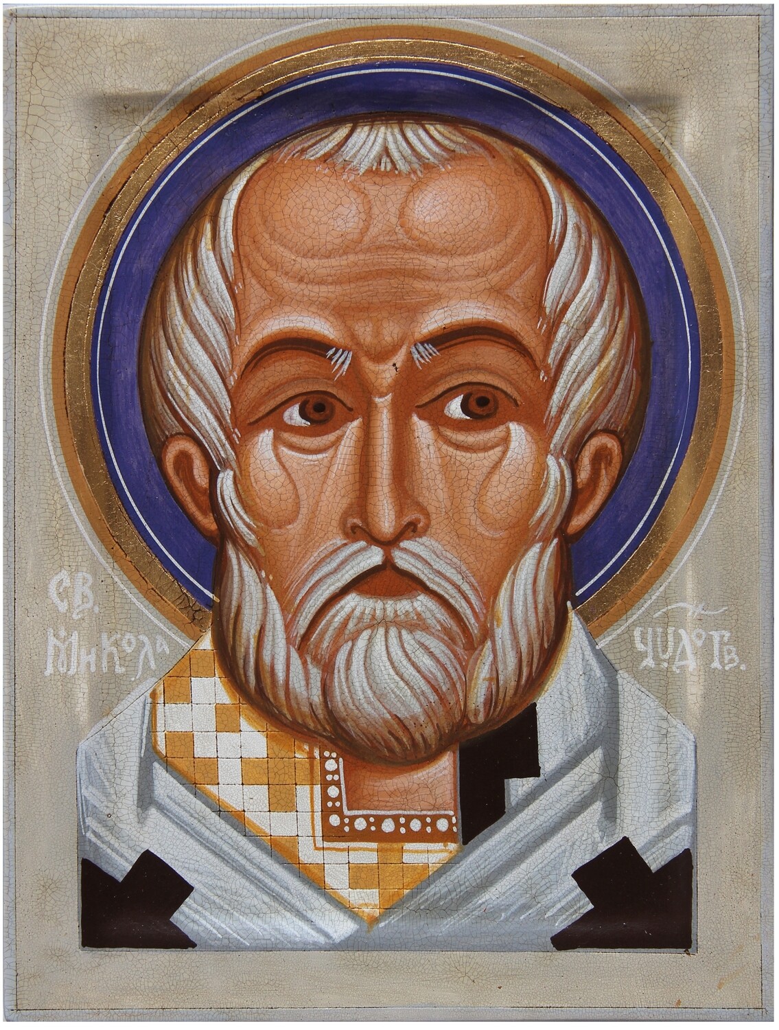 Ivan Dashko &quot;Saint Nicholas&quot;