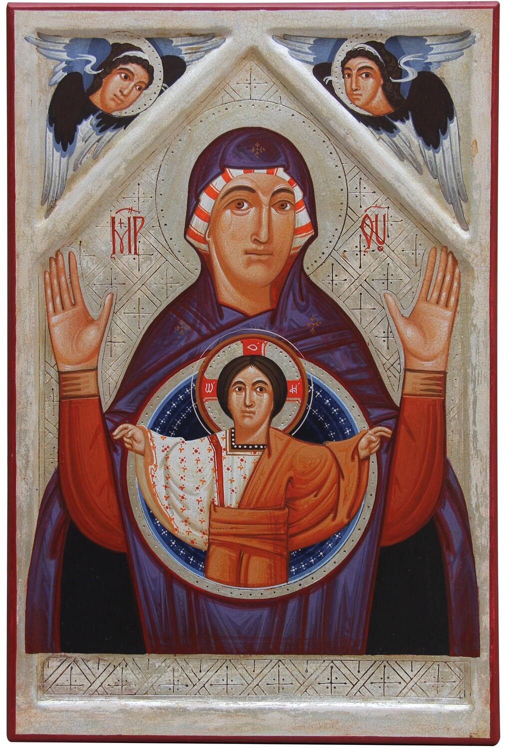 Ivan Dashko &quot;Our Lady of the Sign&quot;
