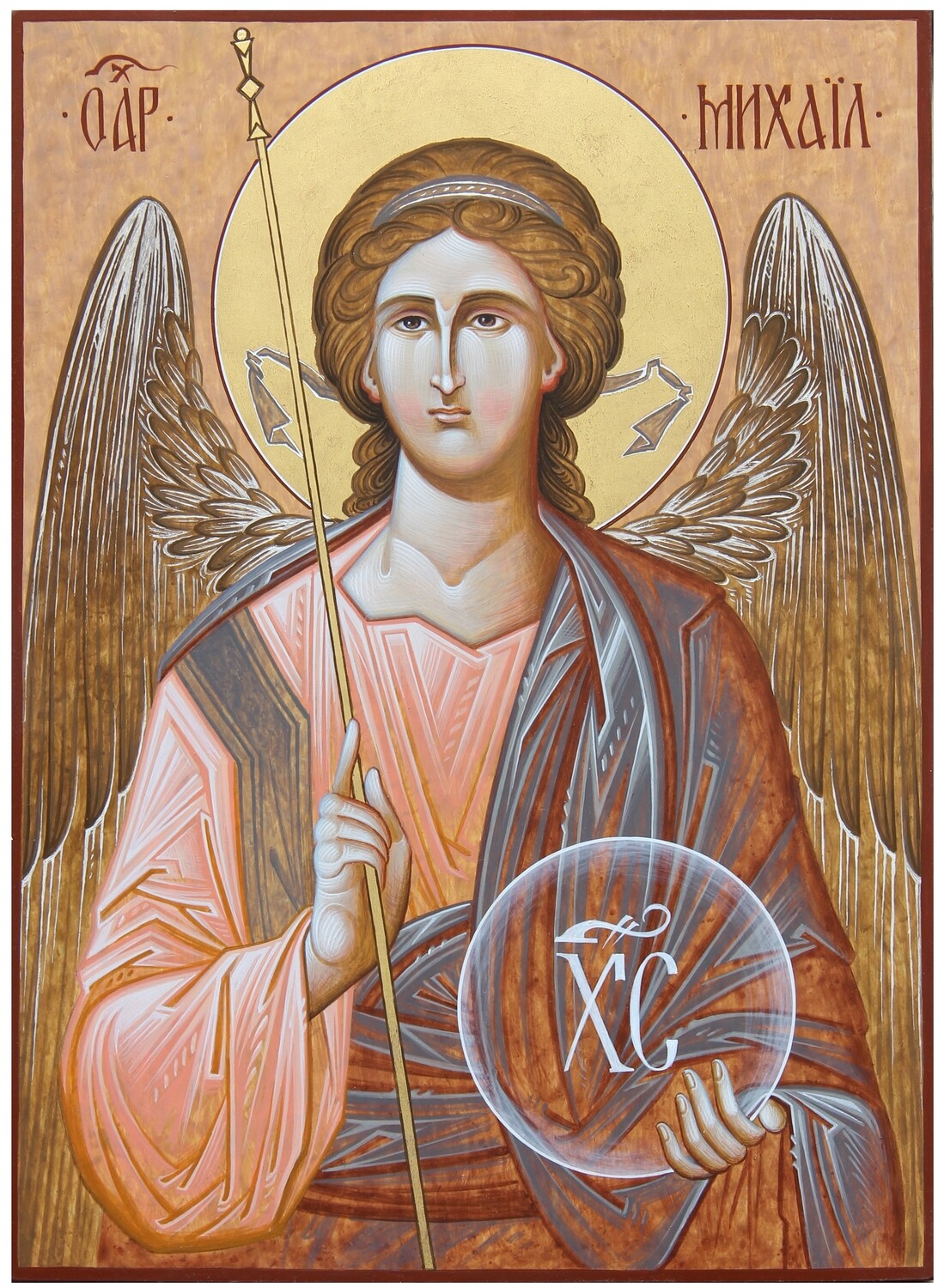 Ivan Tachynsky &quot;Archangel Michael&quot;