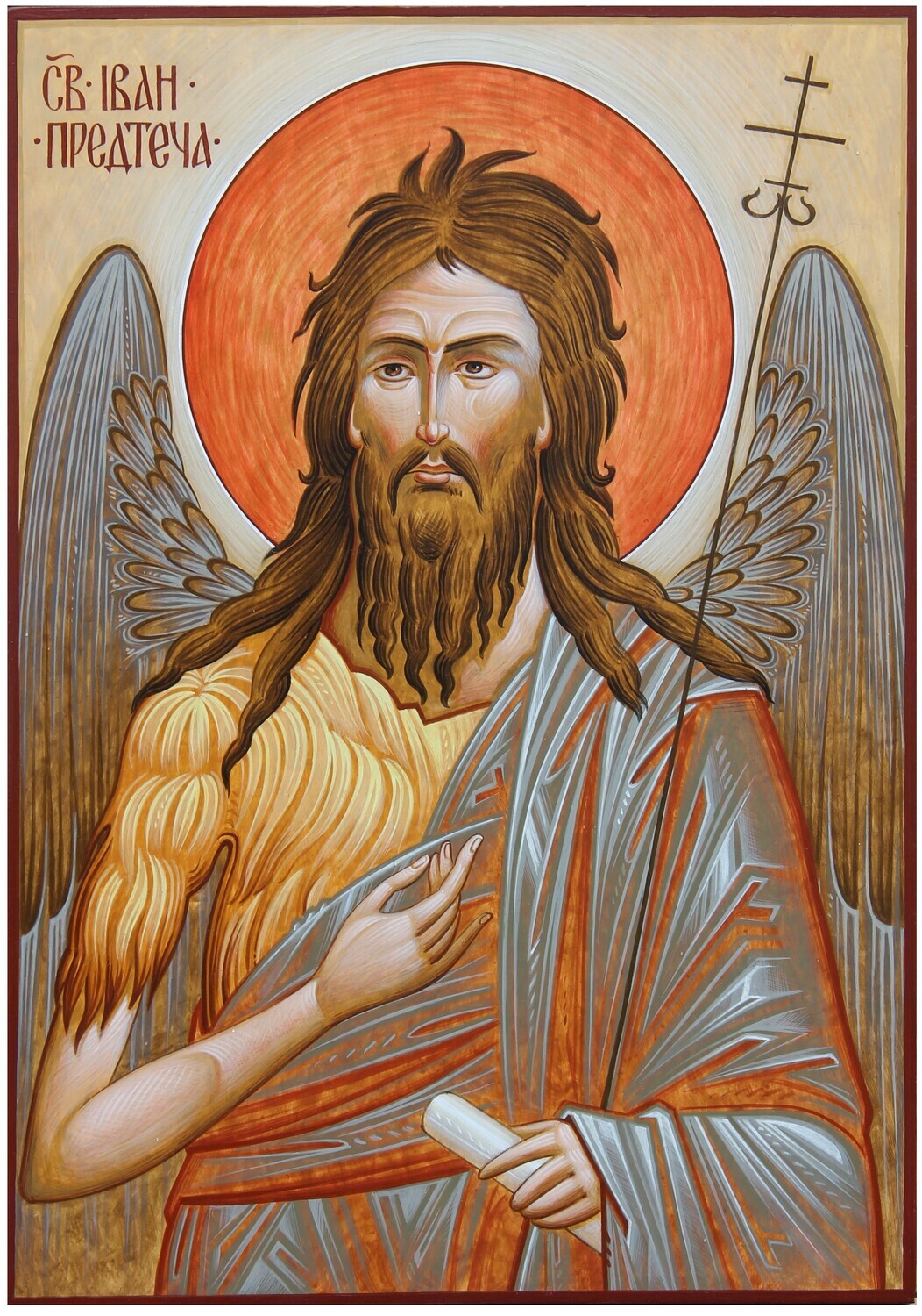 Ivan Tachynsky &quot;St. John the Baptist&quot;