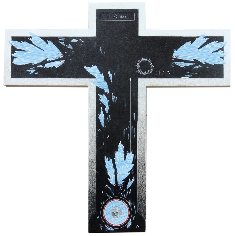 Kateryna Kuziv &quot;Redemption&quot;