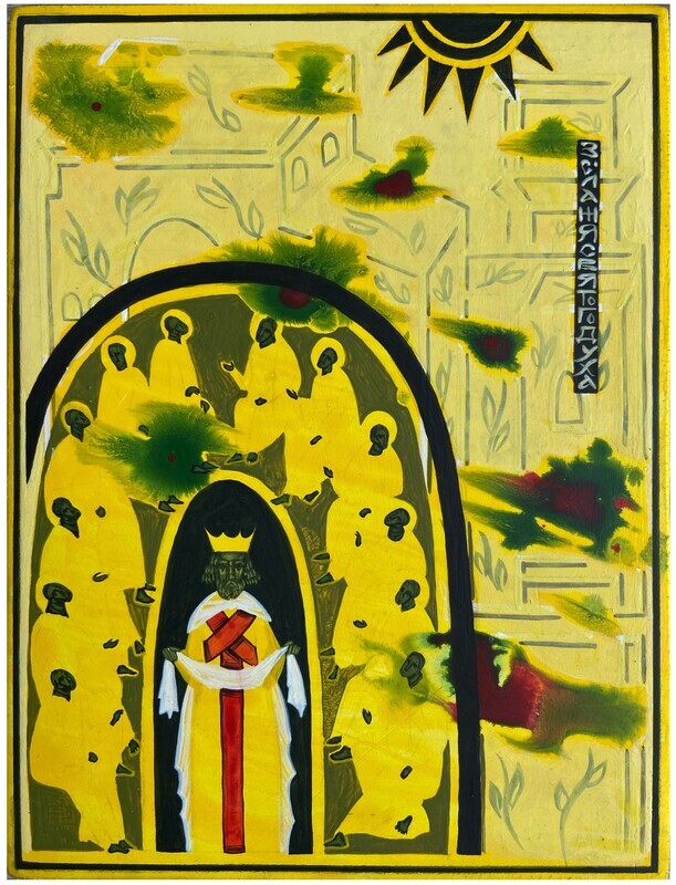 Iryna Solonynka &quot;Descent of the Holy Spirit&quot;