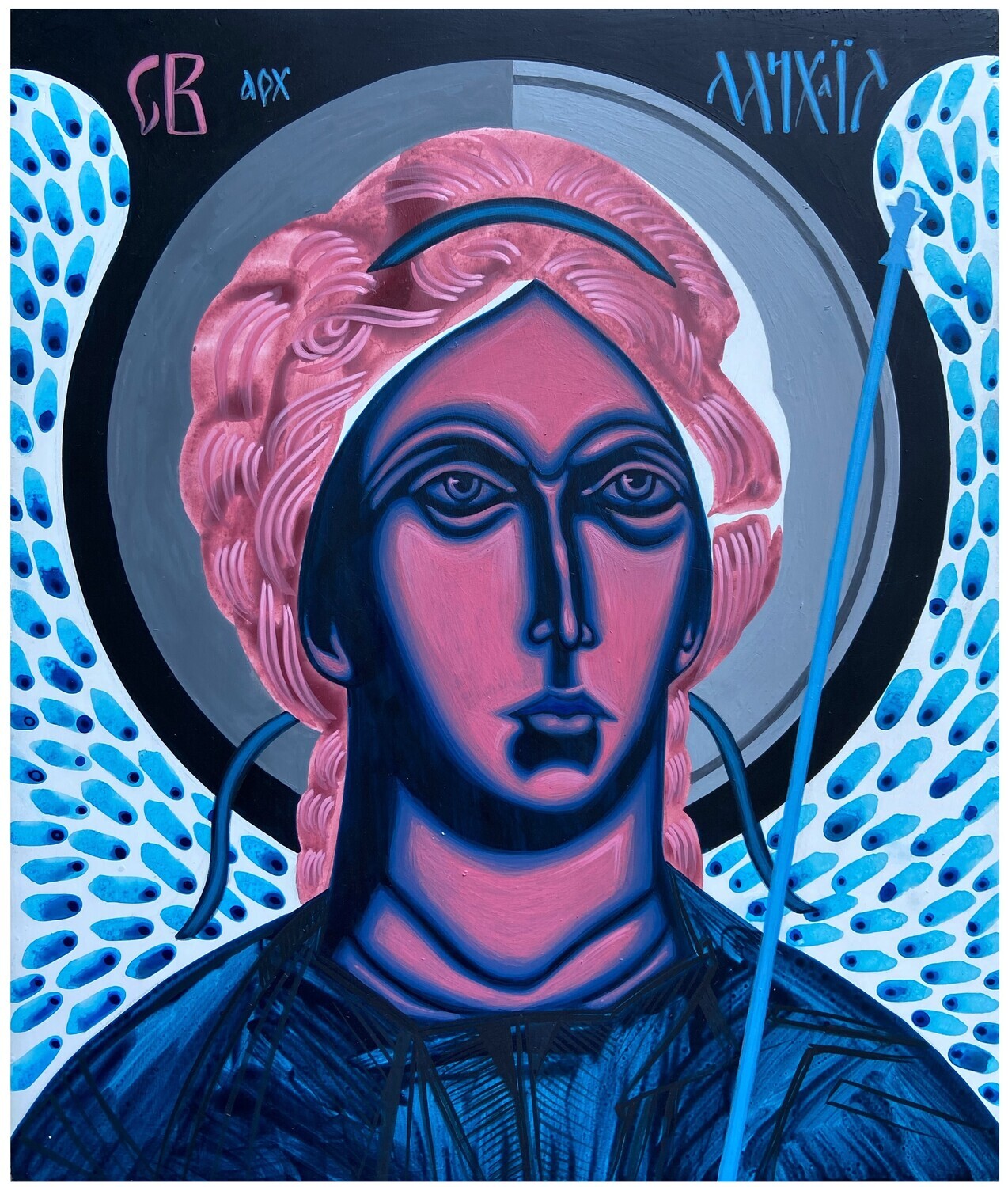 Iryna Solonynka &quot;St Michael the Archangel&quot;