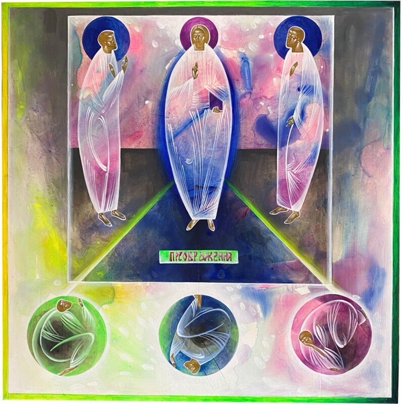 Kateryna Shadrina &quot;Transfiguration&quot;