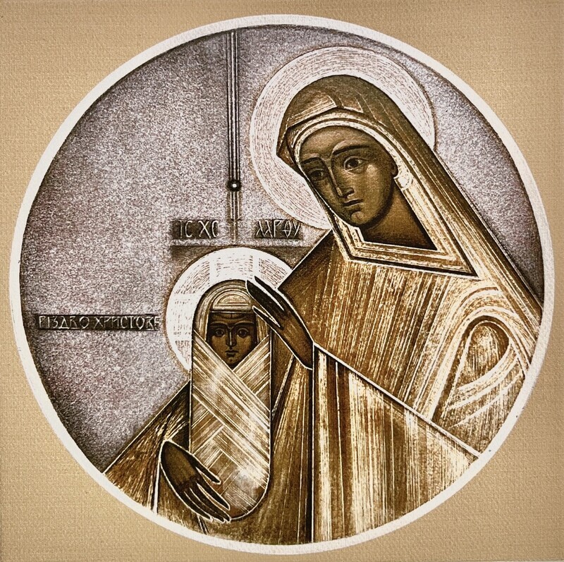 Khrystyna Yatsyniak &quot;Nativity&quot; Print on canvas