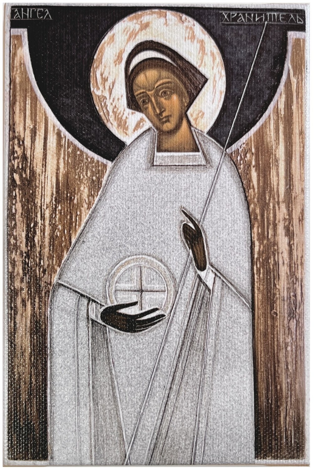 Khrystyna Yatsyniak &quot;Guardian Angel&quot; Print on canvas