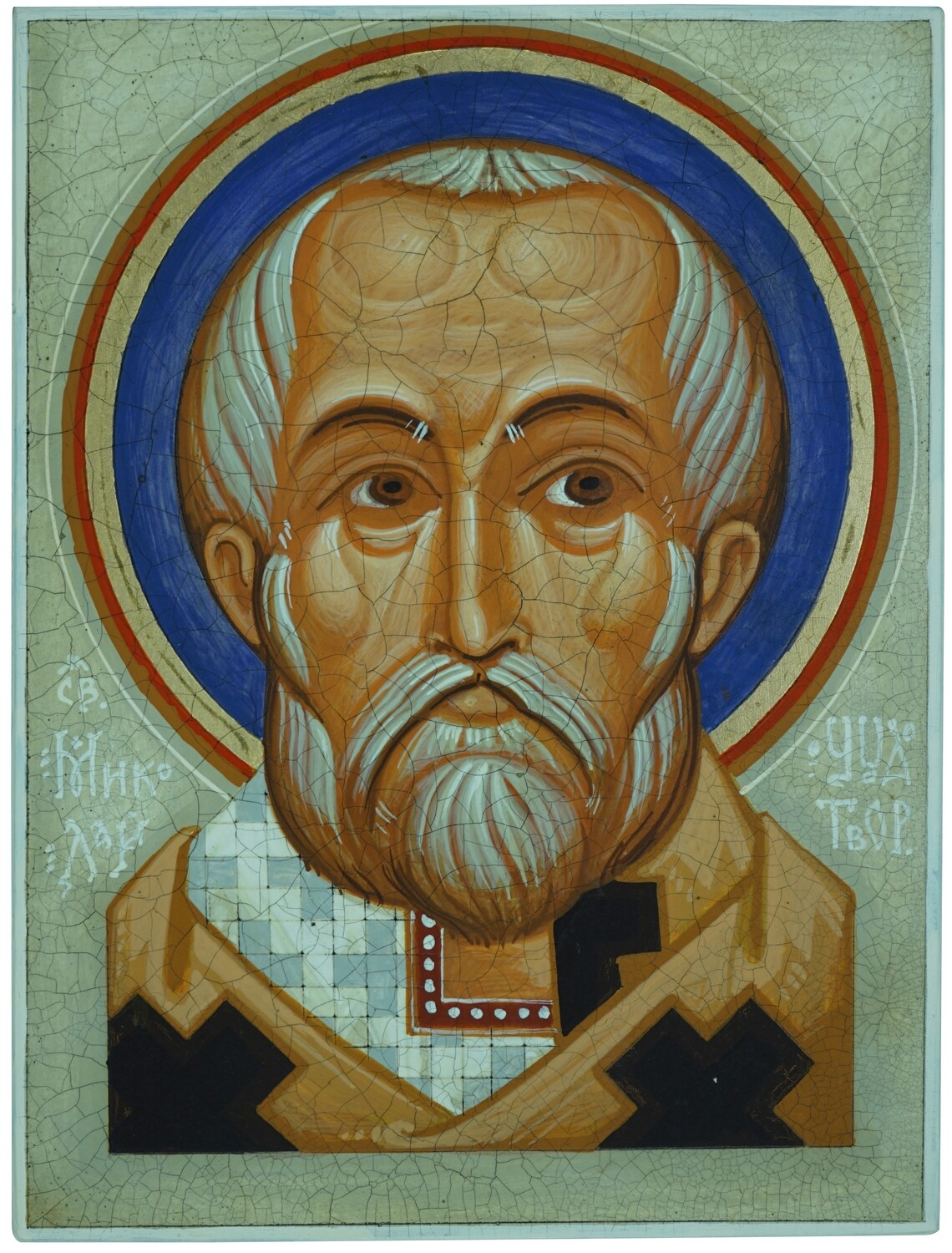 Ivan Dashko &quot;Saint Nicholas&quot;
