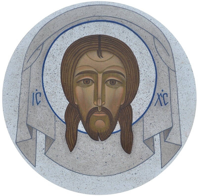 Khrystyna Hodonovych &quot;Image of Edessa&quot;