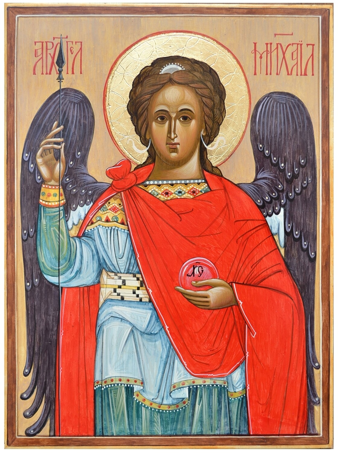 Tetyana Skoromna &quot;St Michael&quot;