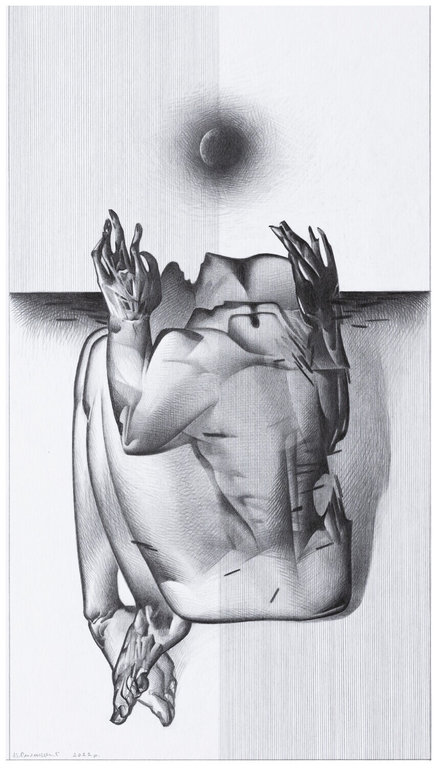 Yuriy Smolsky &quot;Cry&quot;