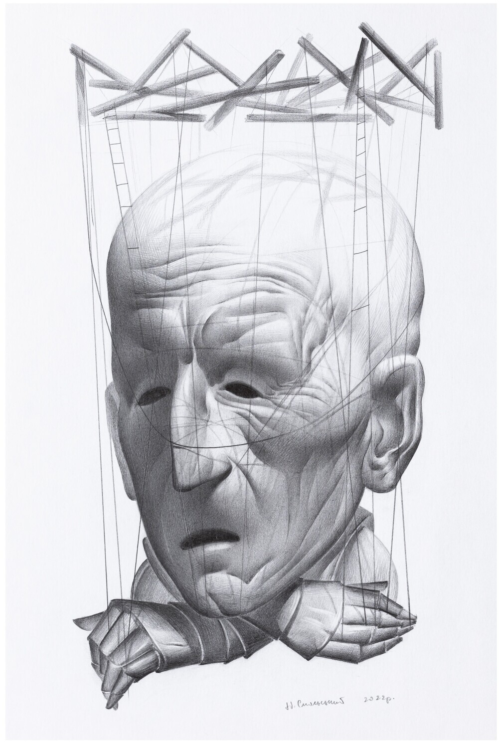 Yuriy Smolsky &quot;Homo ludens&quot;