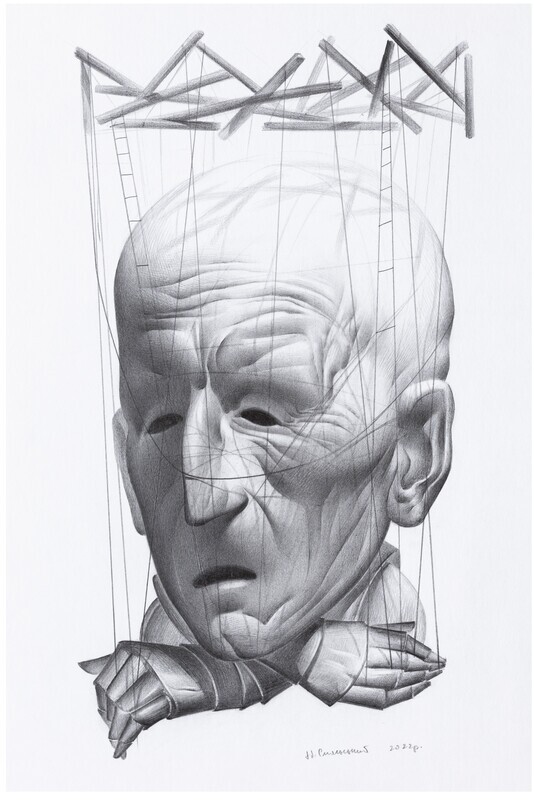 Yuriy Smolsky &quot;Homo ludens&quot;